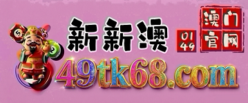 网址